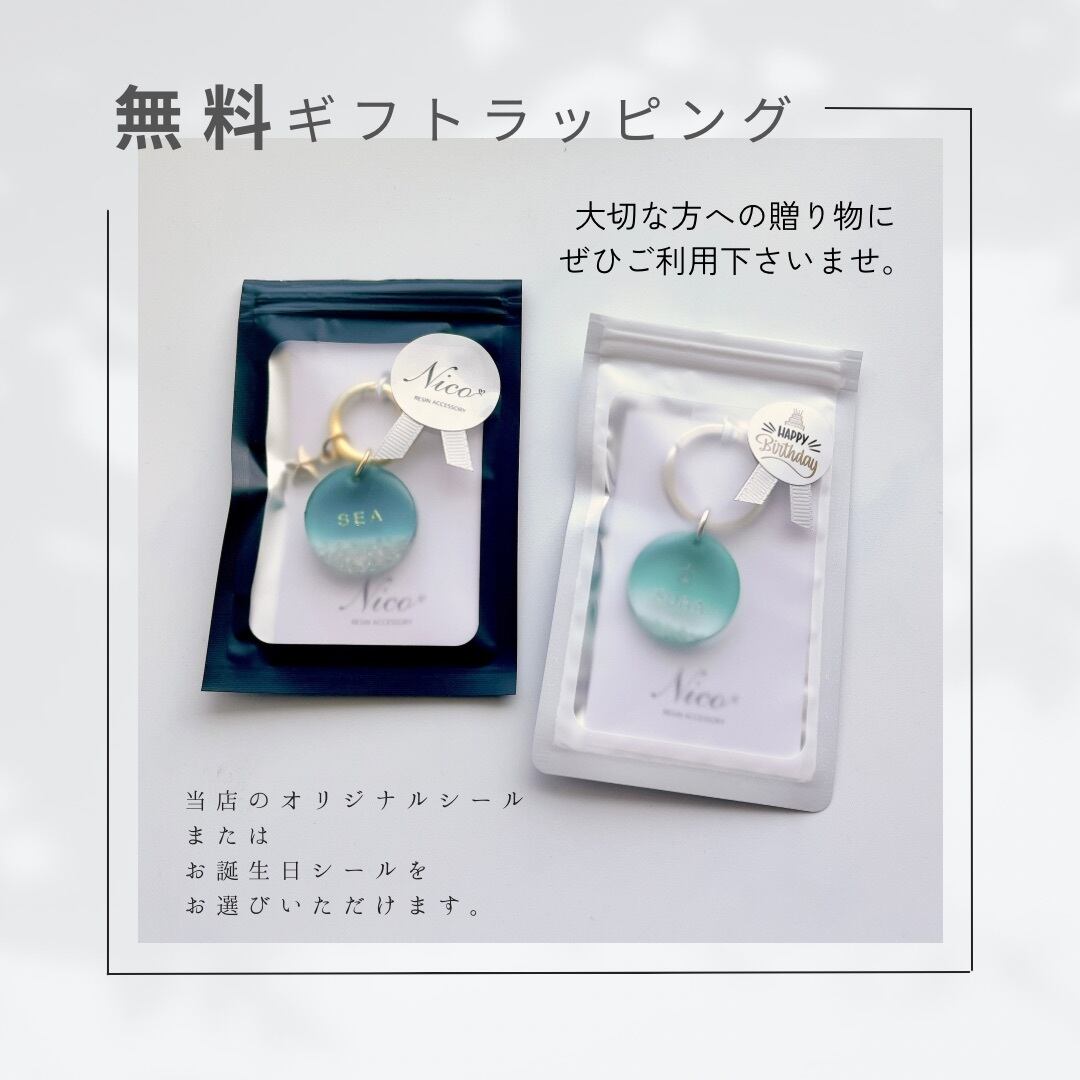 飛行機チャーム付きネームタグ クルータグ | アトリエNico