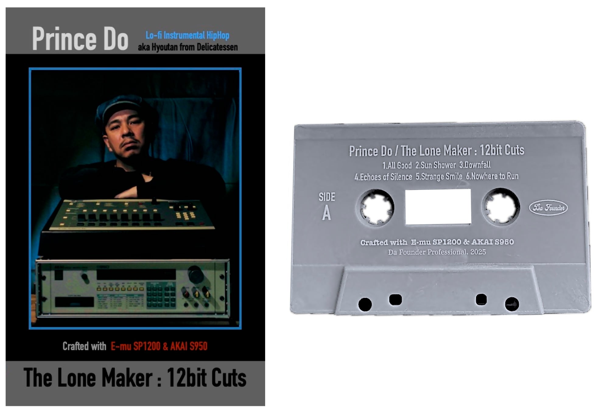 Prince Do &frasl; The Lone Maker : 12bit Cuts カセットテープ
