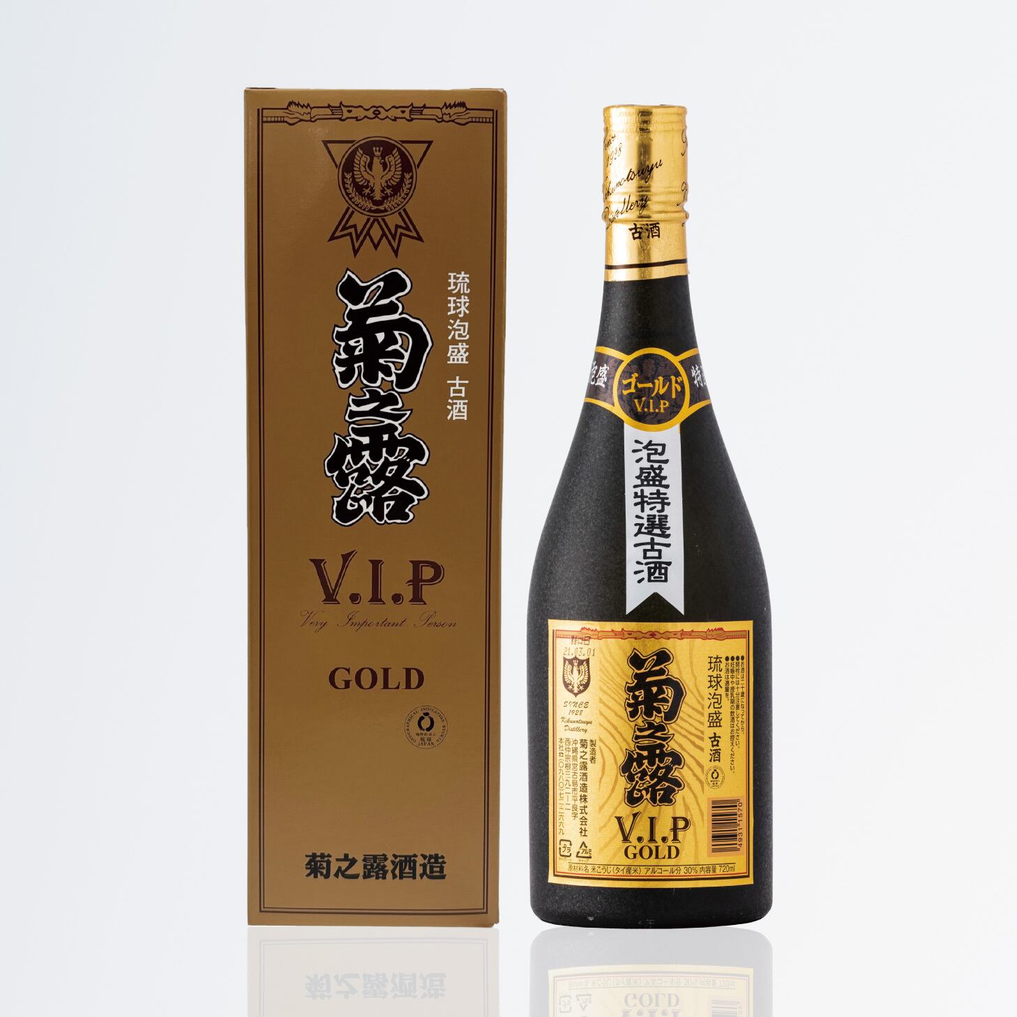 菊之露 V.I.P 8年古酒 ➕20年熟成泡盛 720ml 2本セット 飲料・酒 菊之露 V.I.P 8年古酒 ➕20年熟成泡盛 720ml 2本セット