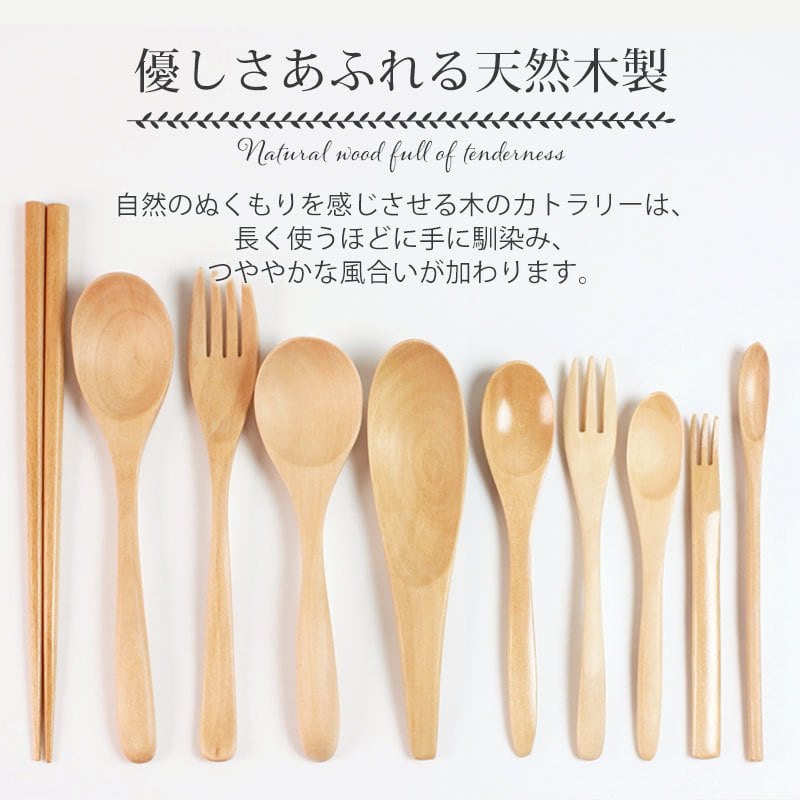 30cm超長ターナースプーンフォーク穴あき3本 韓国風 接着剤無し 30cm超長ターナースプーンフォーク穴あき3本 韓国風 接着剤無し