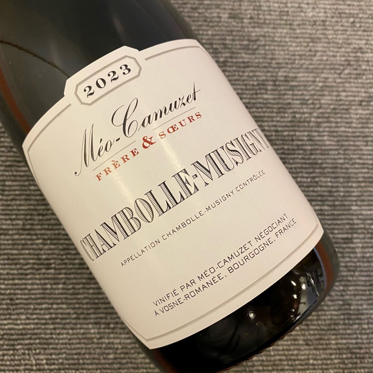 2023年 シャンボール・ミュジニー / メオ・カミュゼ