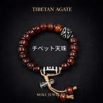 チベット天珠 × チベットアゲート ブレスレット｜Tibetan Agate｜守護・開運お守り｜MIKI JEWELRY