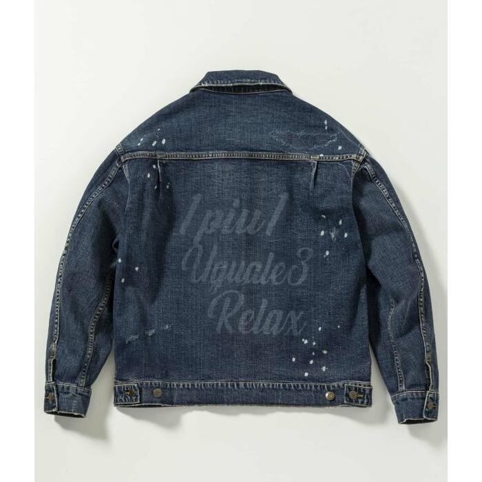 1PIU1UGUALE3 RELAX ウノピゥウノウグァーレトレ リラックス バック