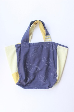 tamaki niime （玉木新雌）たまふくろう中　517