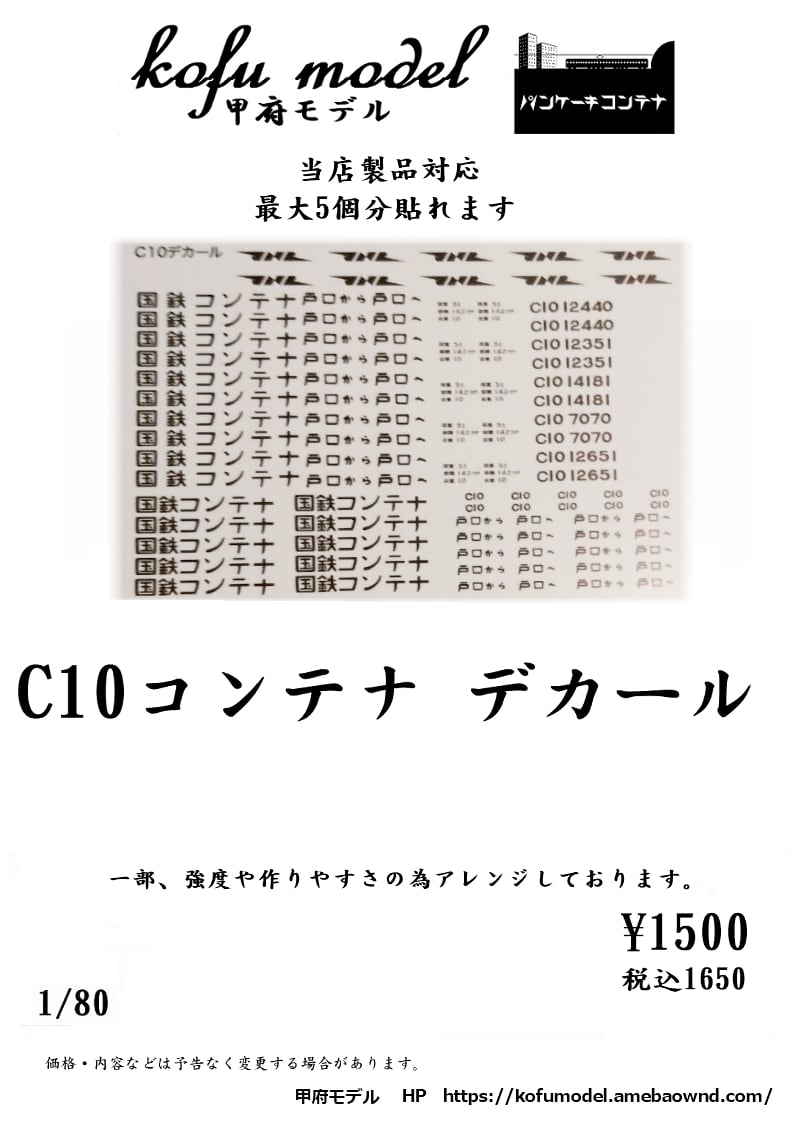 d28d3964f091710824de75f651e8fe