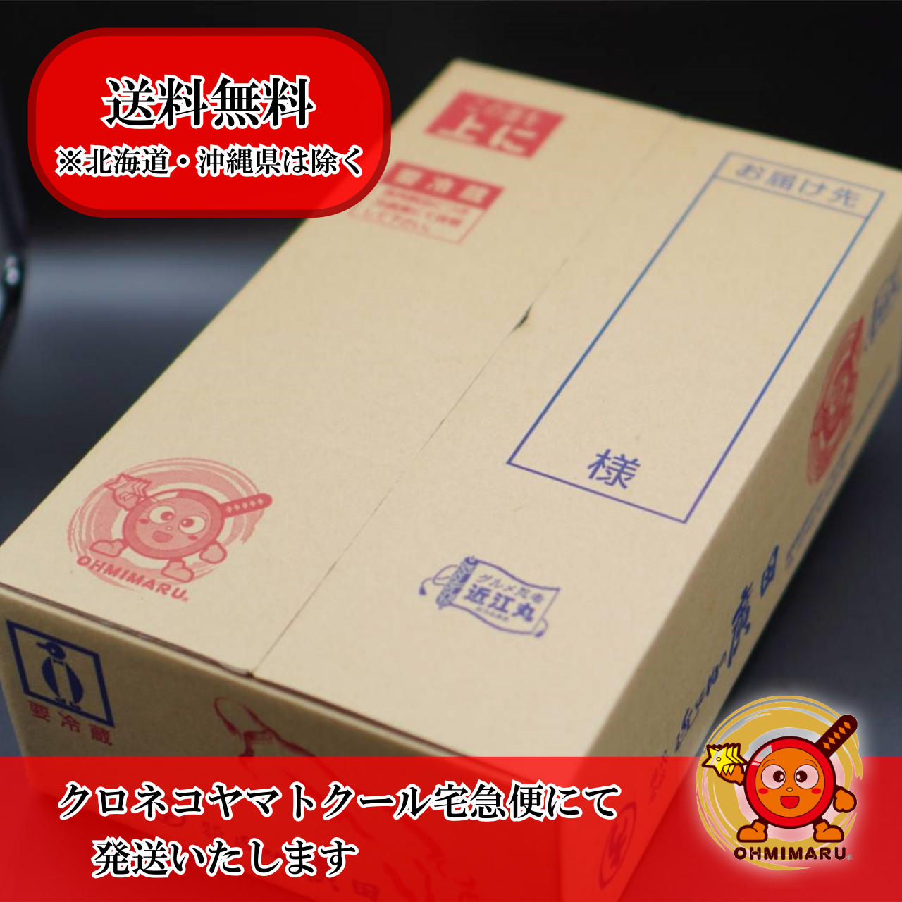 近江牛 霜降り 切り落とし 600g【 冷蔵 】 A5 「 認定 」近江牛