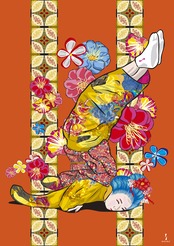 浮世絵シリーズ 大技 名古屋しゃちほこ