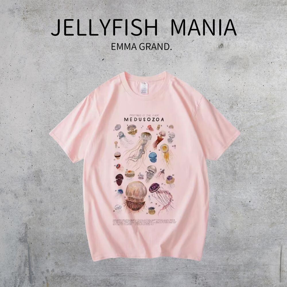 クラゲマニアT シャツ E00455 | EMMA GRAND