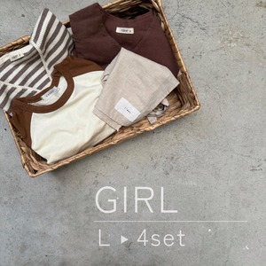 ◎送料無料/No.20 春のコーデ4点SET/Girl/L(約110㎝)/ワンピース∔トップス2点∔エプロン