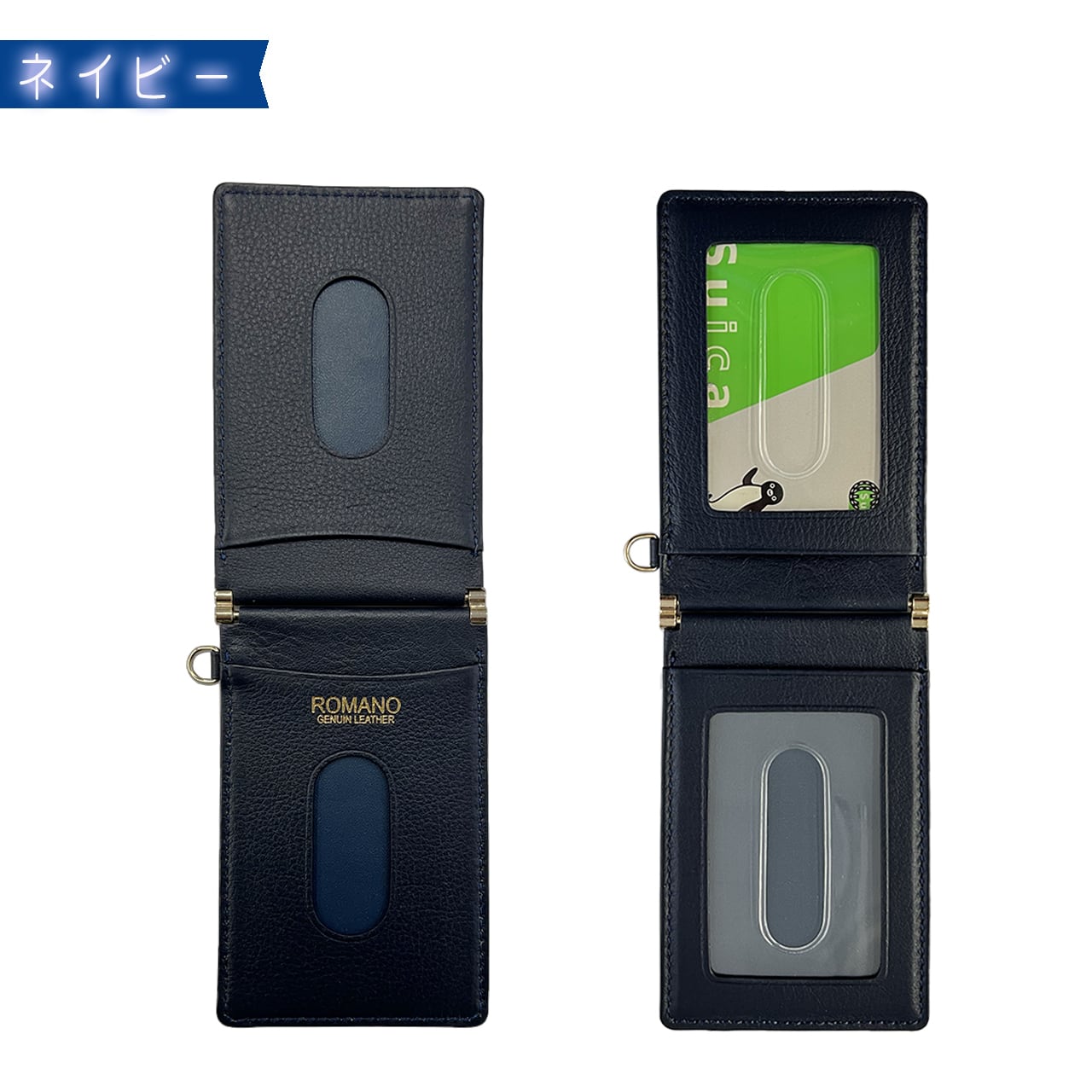 【新品未使用】カードケース 二つ折り ラッセルノ 1530 楽天市場】パスケース 二つ折りノブレッサ カーフレザー ドイツ