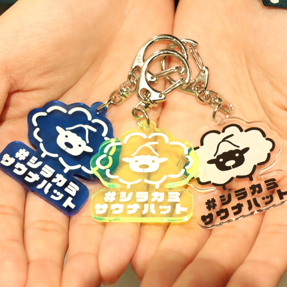 LOGO ACRYLIC KEYCHAIN