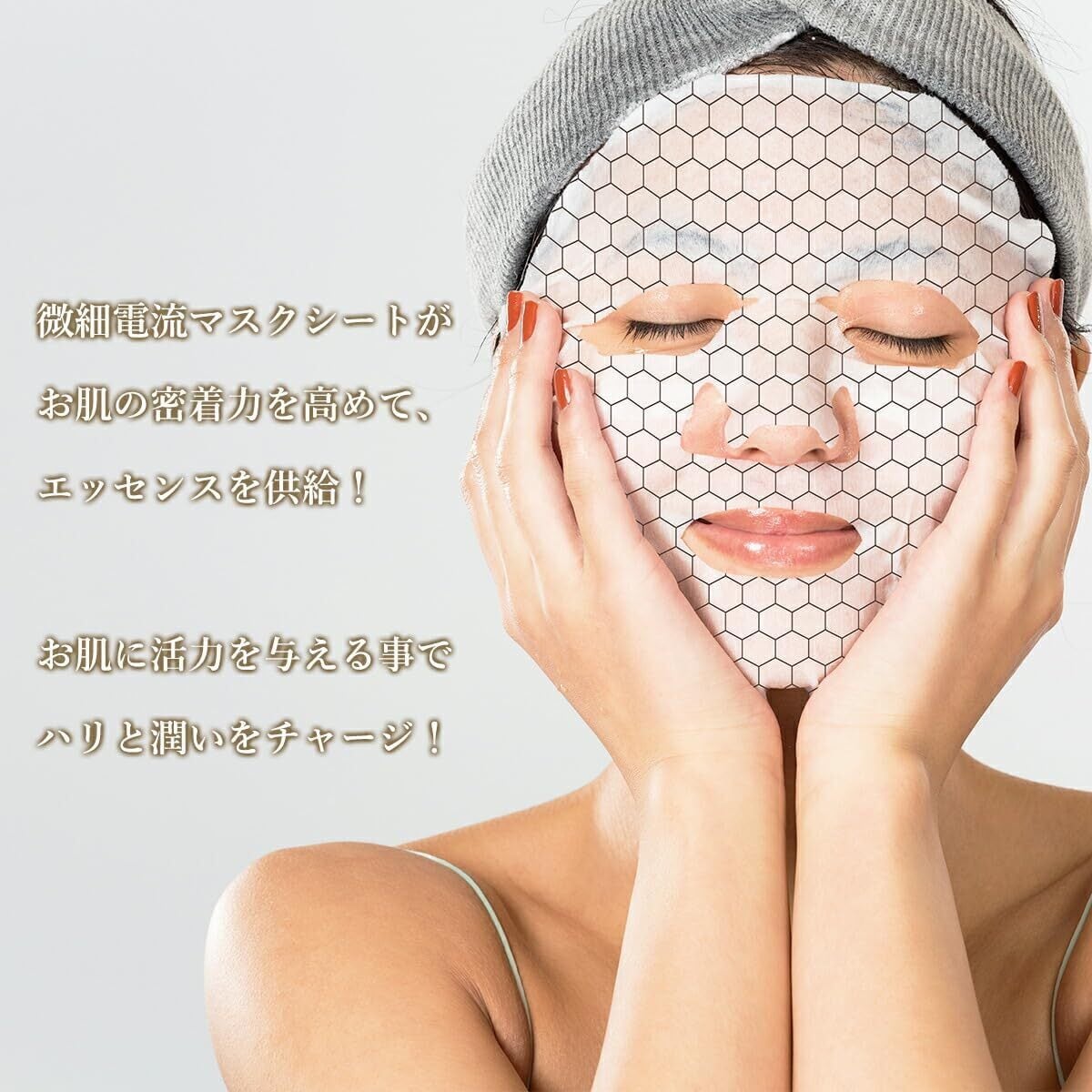 Soonsoojaa フェイスマスク ミミズペプチド ミラクルアクティブマスク