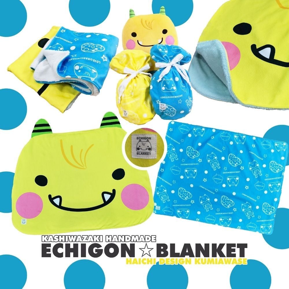 新発売】えちゴン☆ぶらんけっと おフェイス柄 新総柄 | はいちで