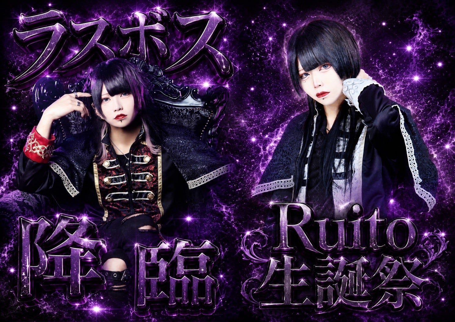 KuruMiraオリジナルシャンパン ホワイト | PAY ID