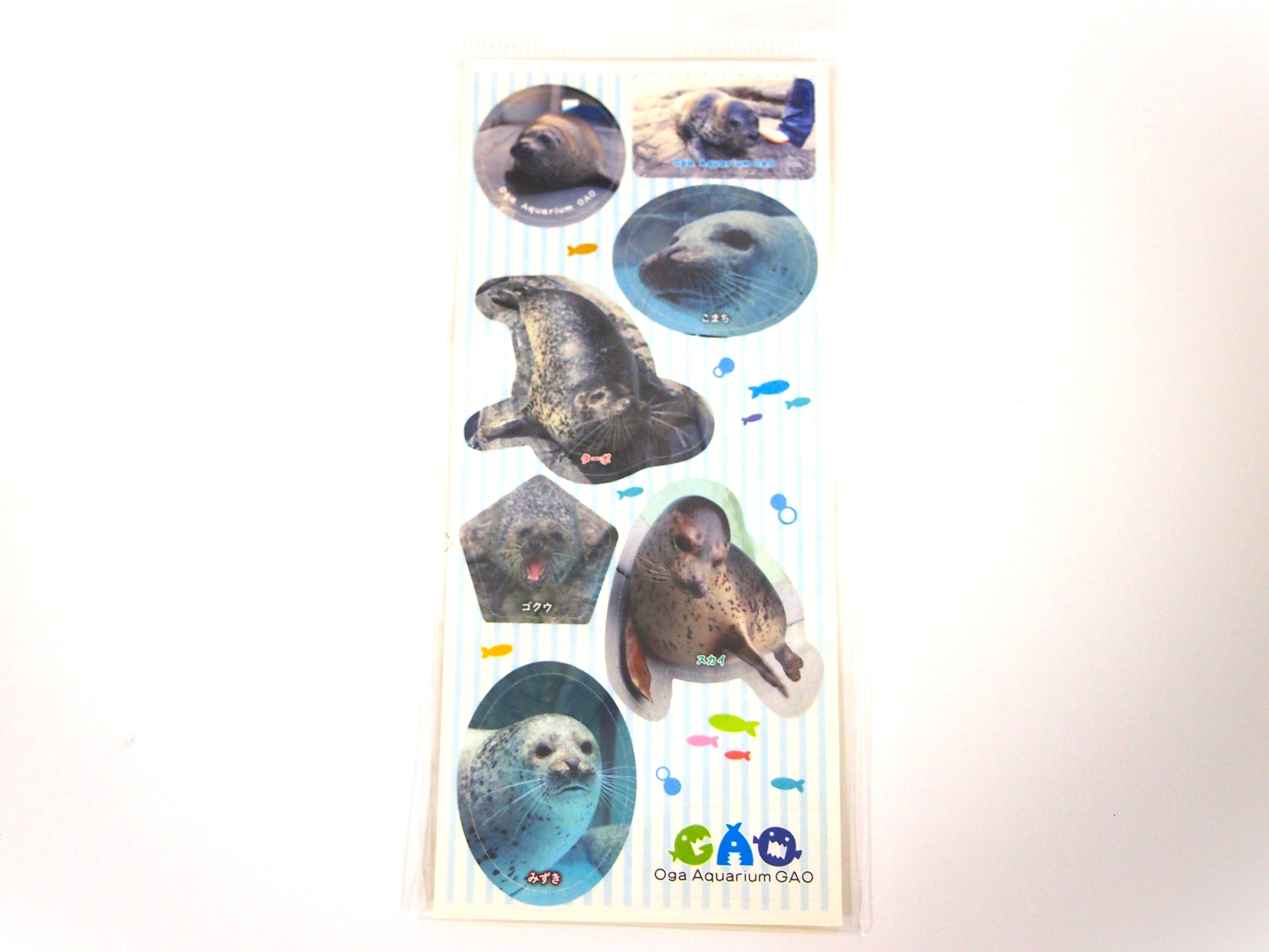 【麻生】1枚110円！ ゴマフアザラシ ステッカー | 男鹿水族館GAO Online Shop