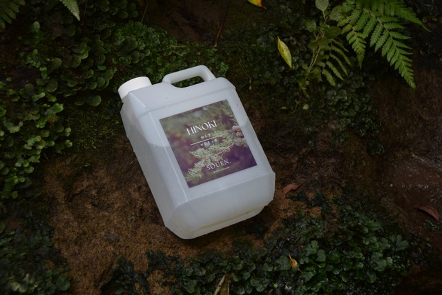 SOUEN. 森のゆらぎ ロウリュ水 サウナ  2L ｜宮崎県産ひのき蒸留水100% テントサウナ アロマウォーター ハイドロゾル 芳香蒸留水　ヒノキの香り 国産 香料・防腐剤無添加