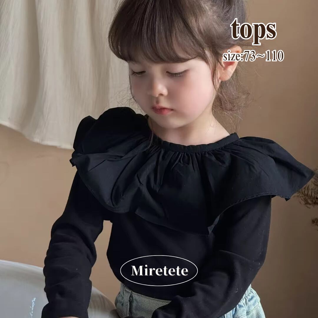 【取寄】ビックカラーで存在感ありまくりなカットソー