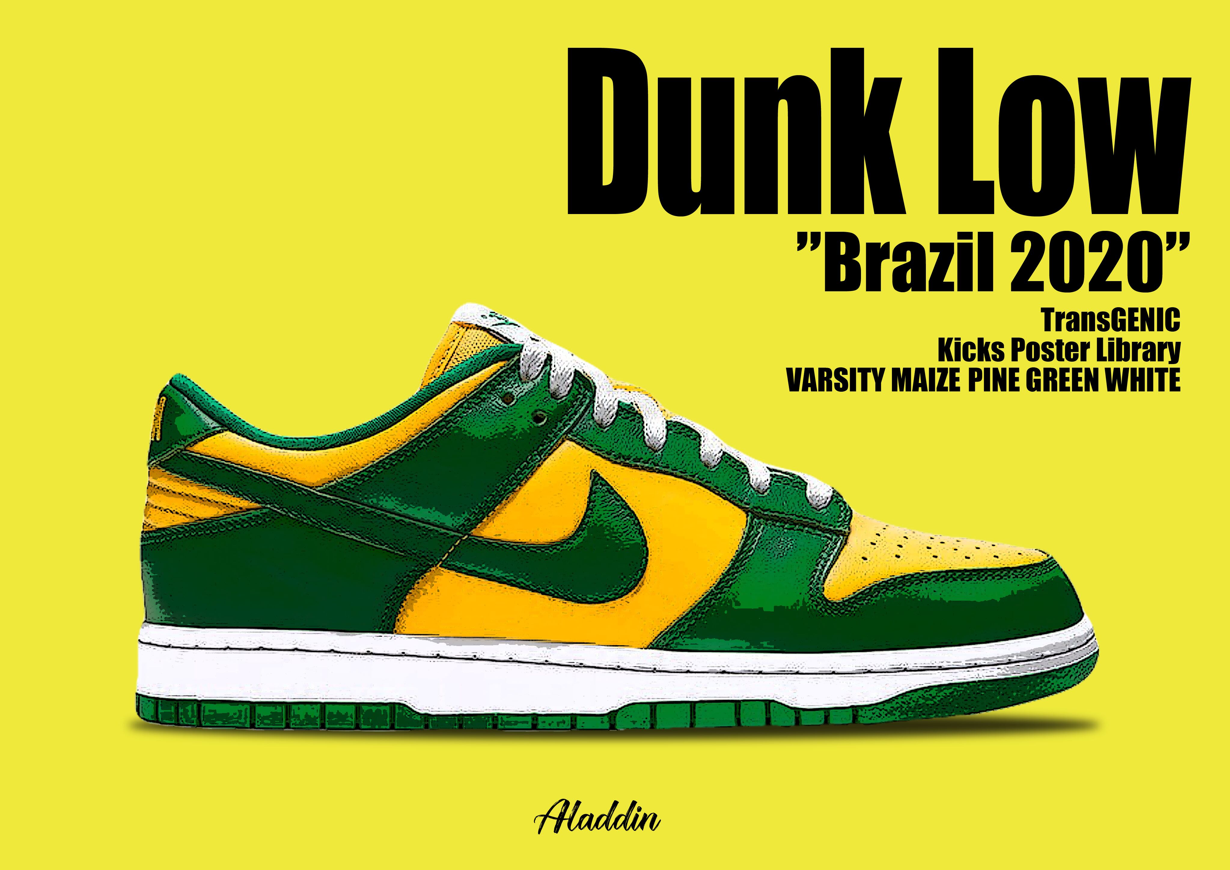 78%以上節約 ナイキ ダンク スニーカー sleepyhollowevents.com