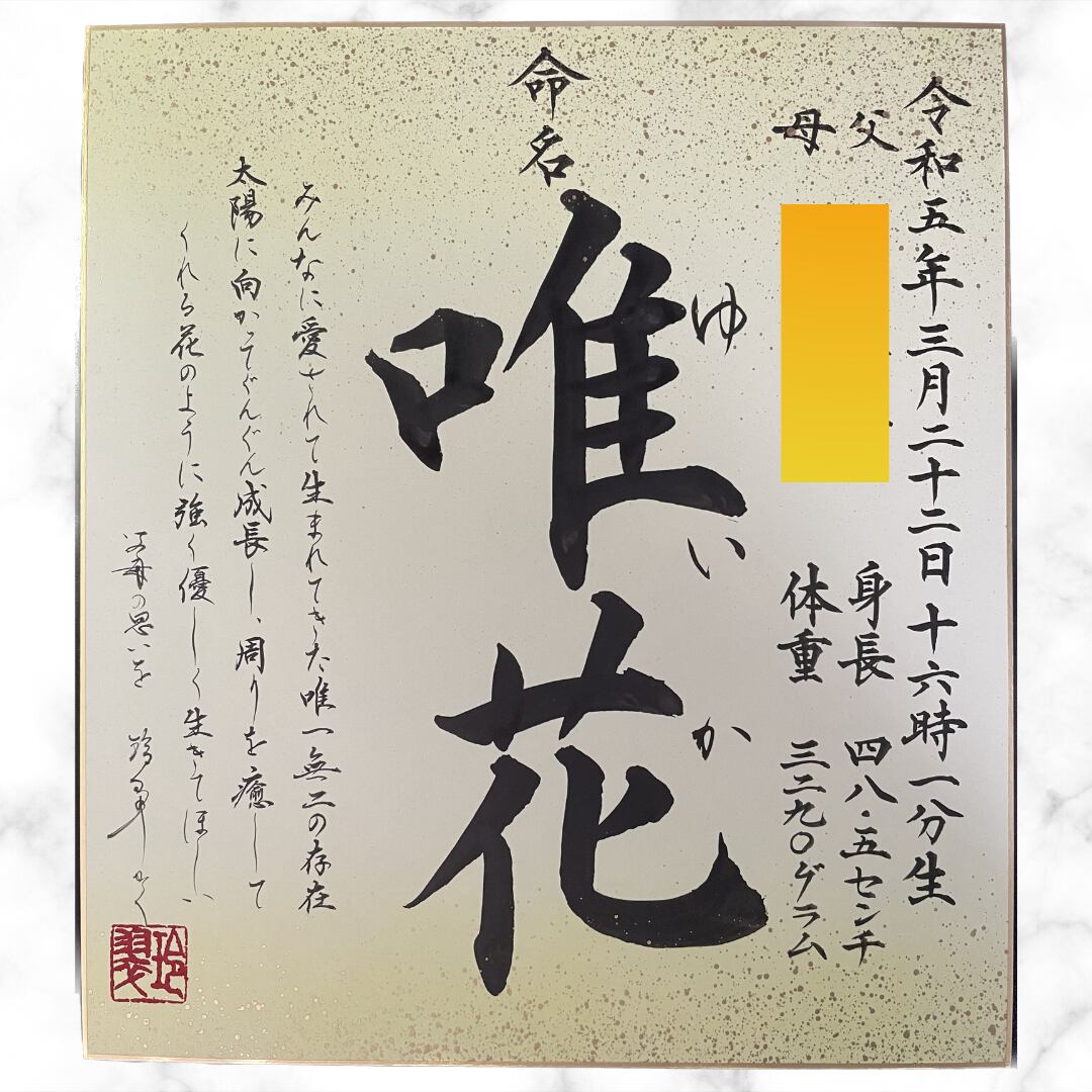 nana様ご確認ページ　ティッシュケース marna】片手で使えるティッシュケース(ホワイト): インテリア｜マーナ