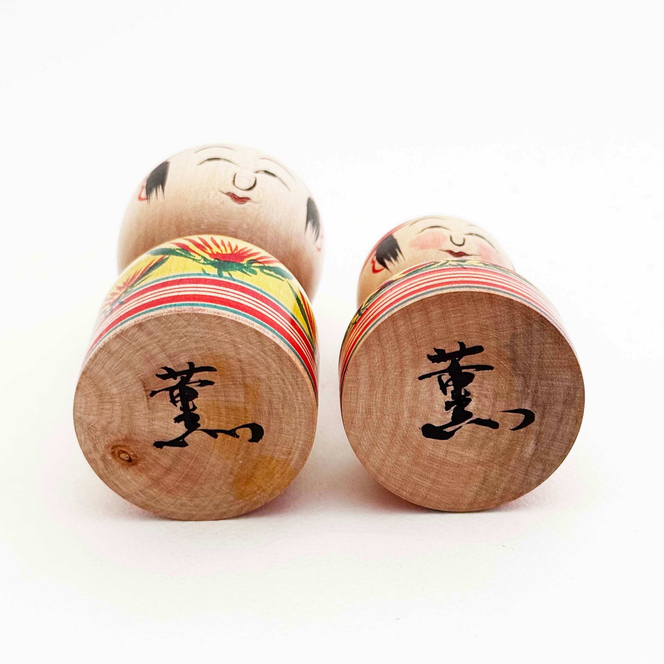 肘折系 / 阿部薫工人(菊黄 短寸2本セット)