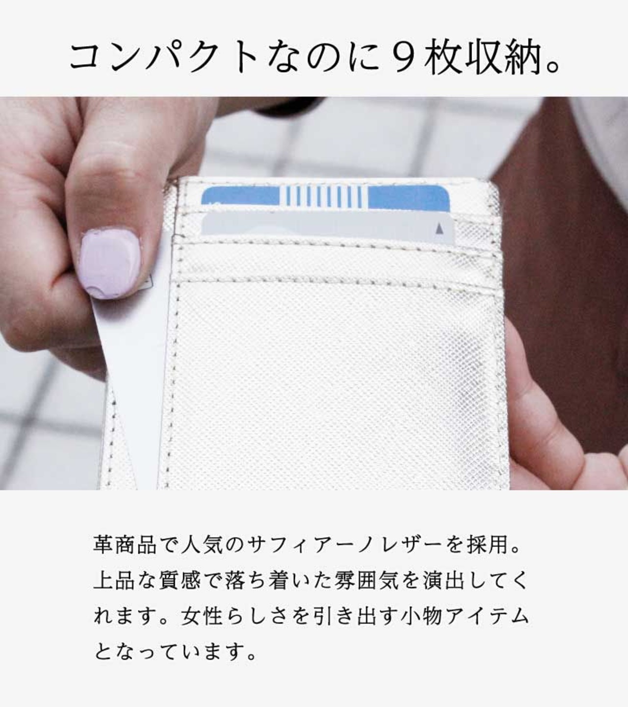 カードケース スリム 薄型 小物 レディース 薄い 本革 大容量 カード入れ 軽量 財布 クレジットカードケース コンパクト ビジネス