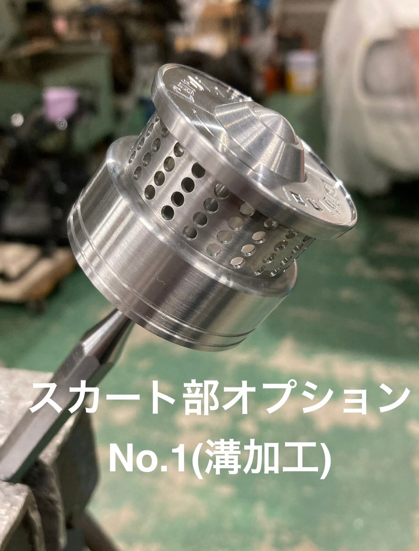 ABU カーディナル　C3　WCSスプール カスタムオーダー カーディナルC3シリーズ用スプール | W.C.S