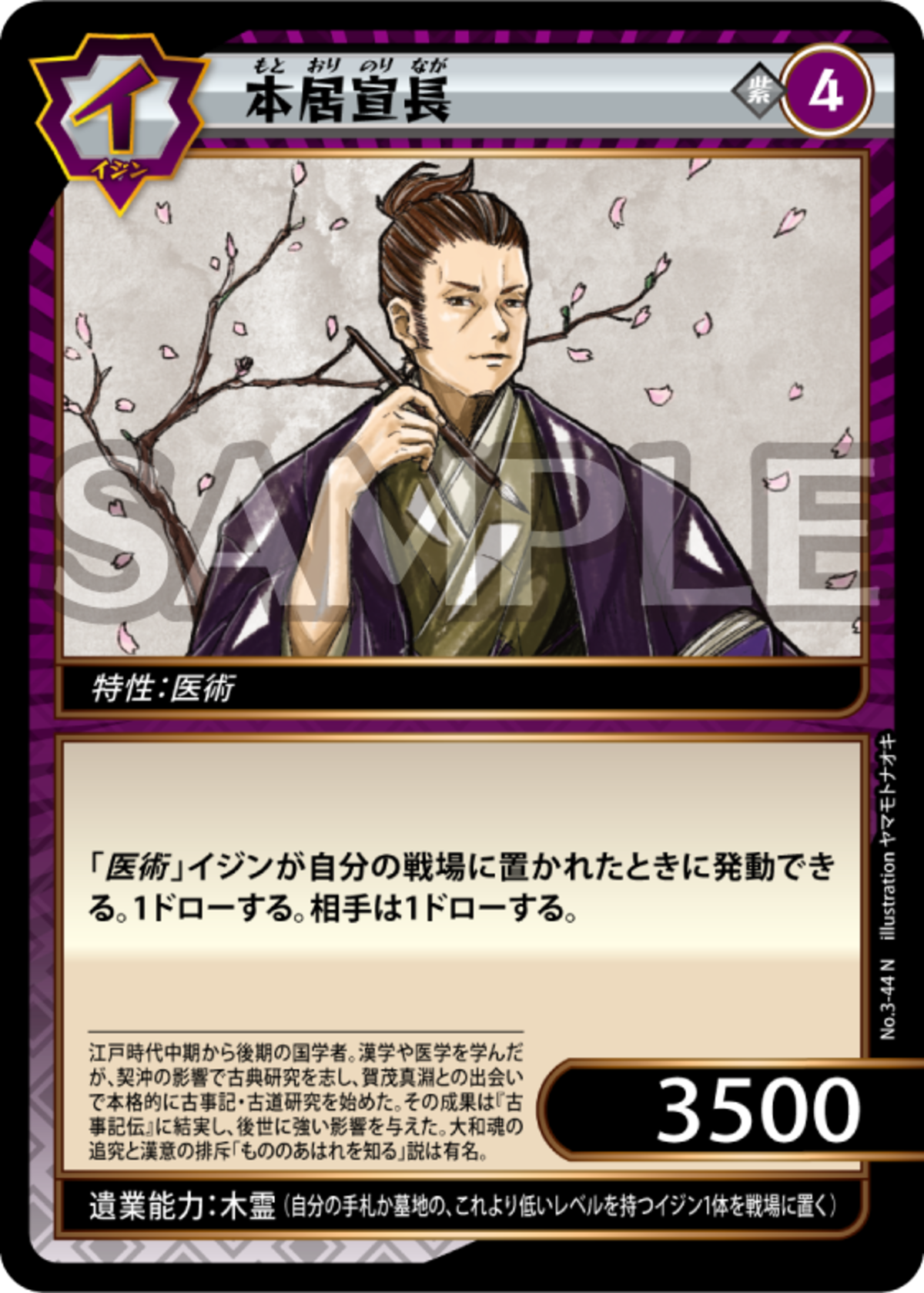 d29865b18c7f26cd1feb92c97f56e6