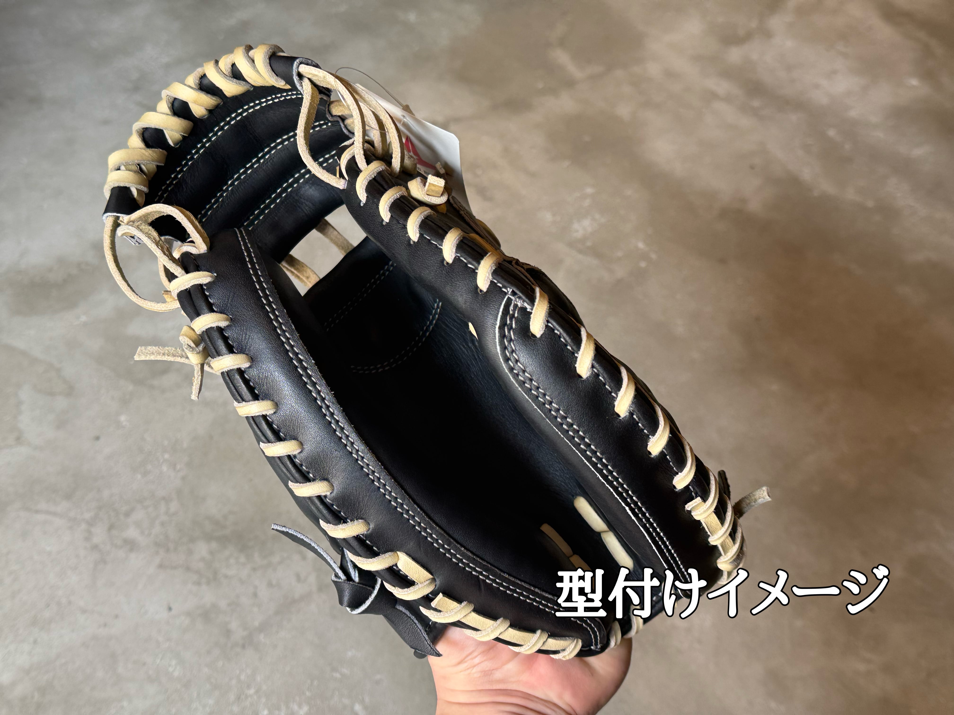 ALL-STAR】硬式用キャッチャーミット 型番：ASJ-294 | 野球専門店87