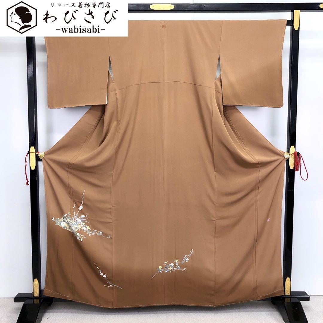 付下げ 作家物 花模様 暈し 浅杉染色 ガード加工 しつけ糸 K-3229  