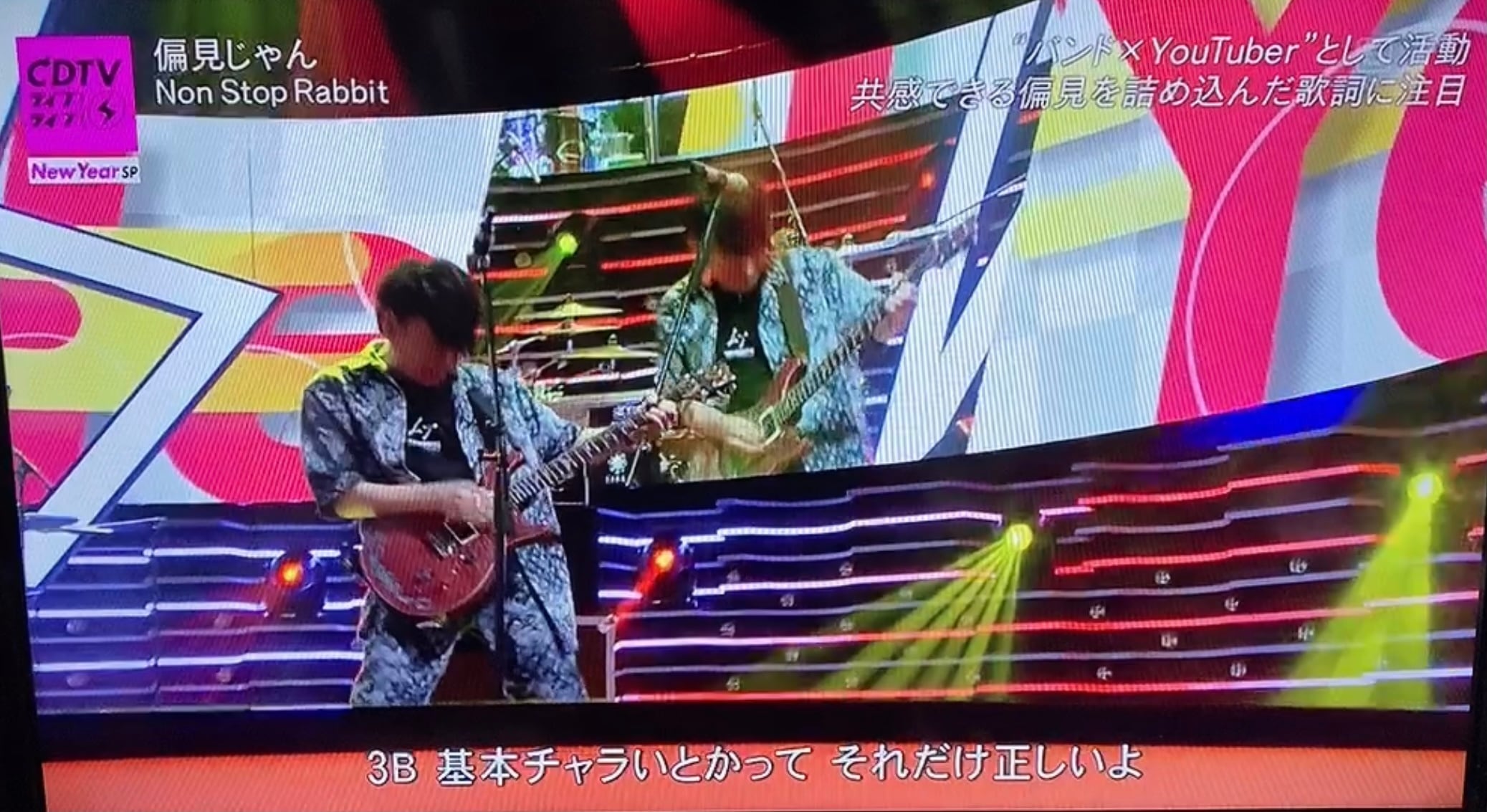 Black パーカー/ギターストラップセット | 「TT」-Tatsuya Taguchi-