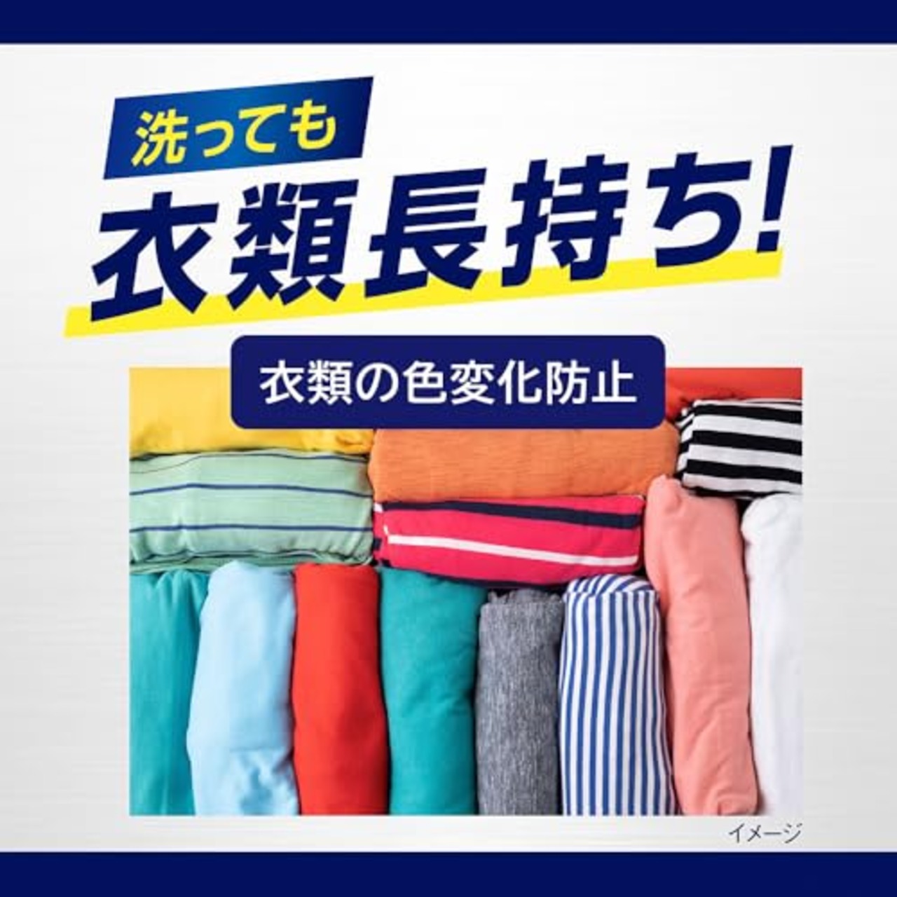 【業務用 大容量】 NANOX one (ナノックス ワン) ニオイ専用 4kg 除菌ウェットシート付き 洗濯洗剤 詰め替え 濃縮 液体 衣類用洗剤 消臭
