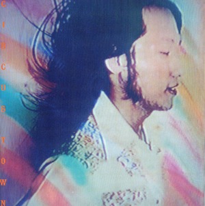 特典付【完全生産限定盤】山下達郎「CIRCUS TOWN」アナログ盤(12インチ)