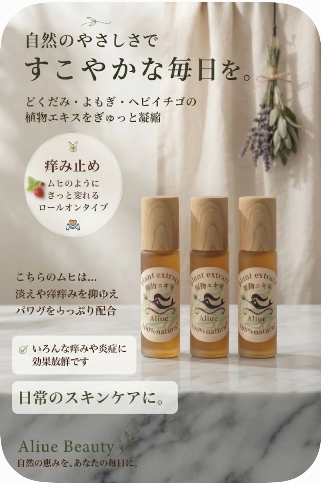 水光肌set ラダメールピーリングパット「30枚」＆セラム 50ミリセット
