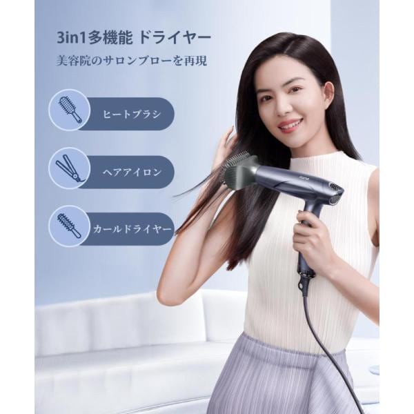 llano カーリングドライヤー 大風量 サロン級 ブローブラシ付き ストレート llano カーリングドライヤー 大風量 サロン級 ブローブラシ付き