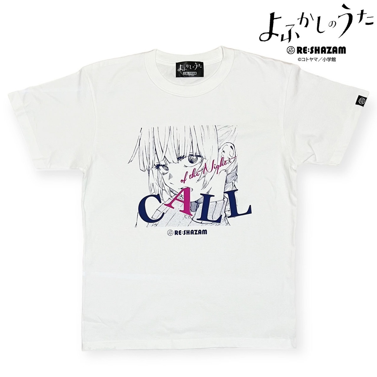 よふかしのうた〉CALL of the Night. Tシャツ | RE:SHAZAM®︎