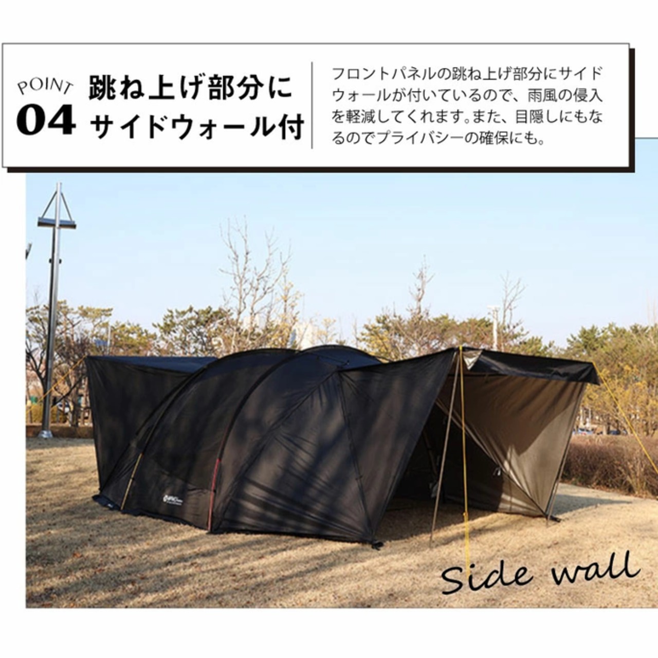大人気新品 日本未発売 BLACKDEER 軽舟pro テント シェルター