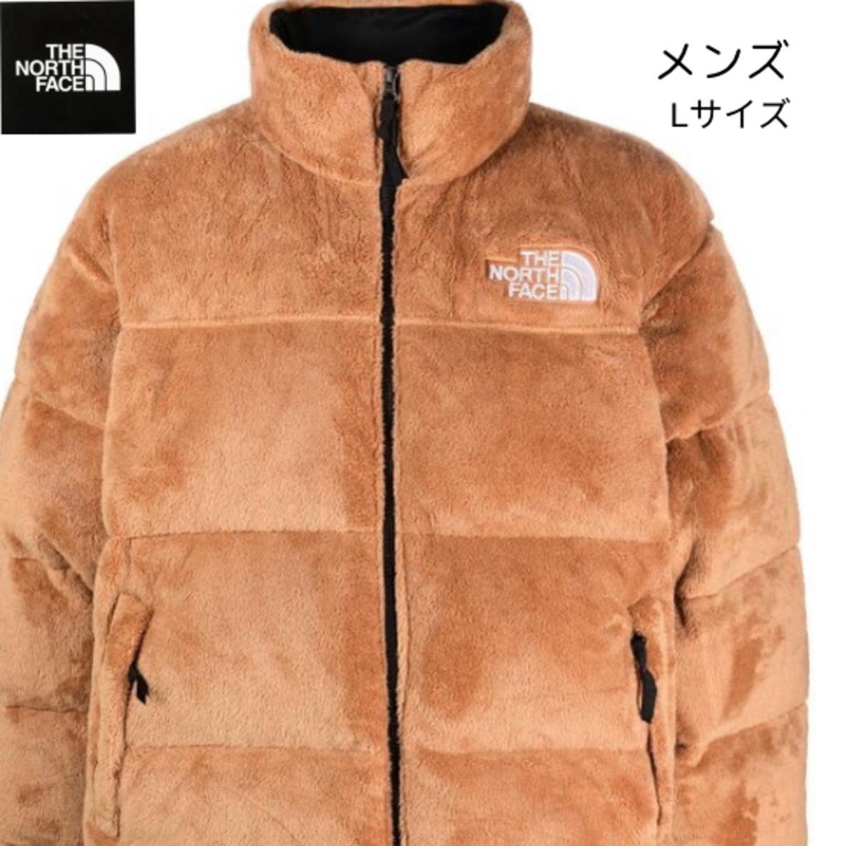 ノースフェイス ベロアヌプシジャケット キャメル メンズ Lサイズ 