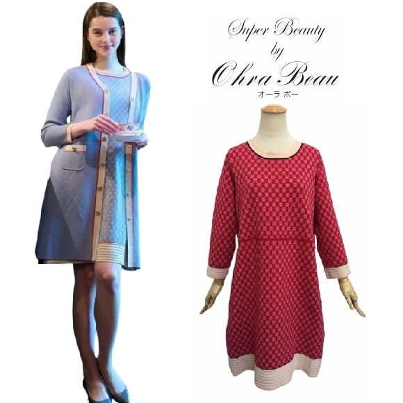 スーパービューティー ワンピース 配色使い ジャガード編み ニットワンピ レッド 2321013 M 2023年秋冬 大人かわいい服