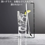 YFWOOD 長いスプーン 2本 23cm パフェスプーン ステンレス製バースプーン ロングスプーン マドラー アイスコーヒー用 お茶 アイスクリーム サンデー デザートスプーン 長いスプーン ソーダスプーン