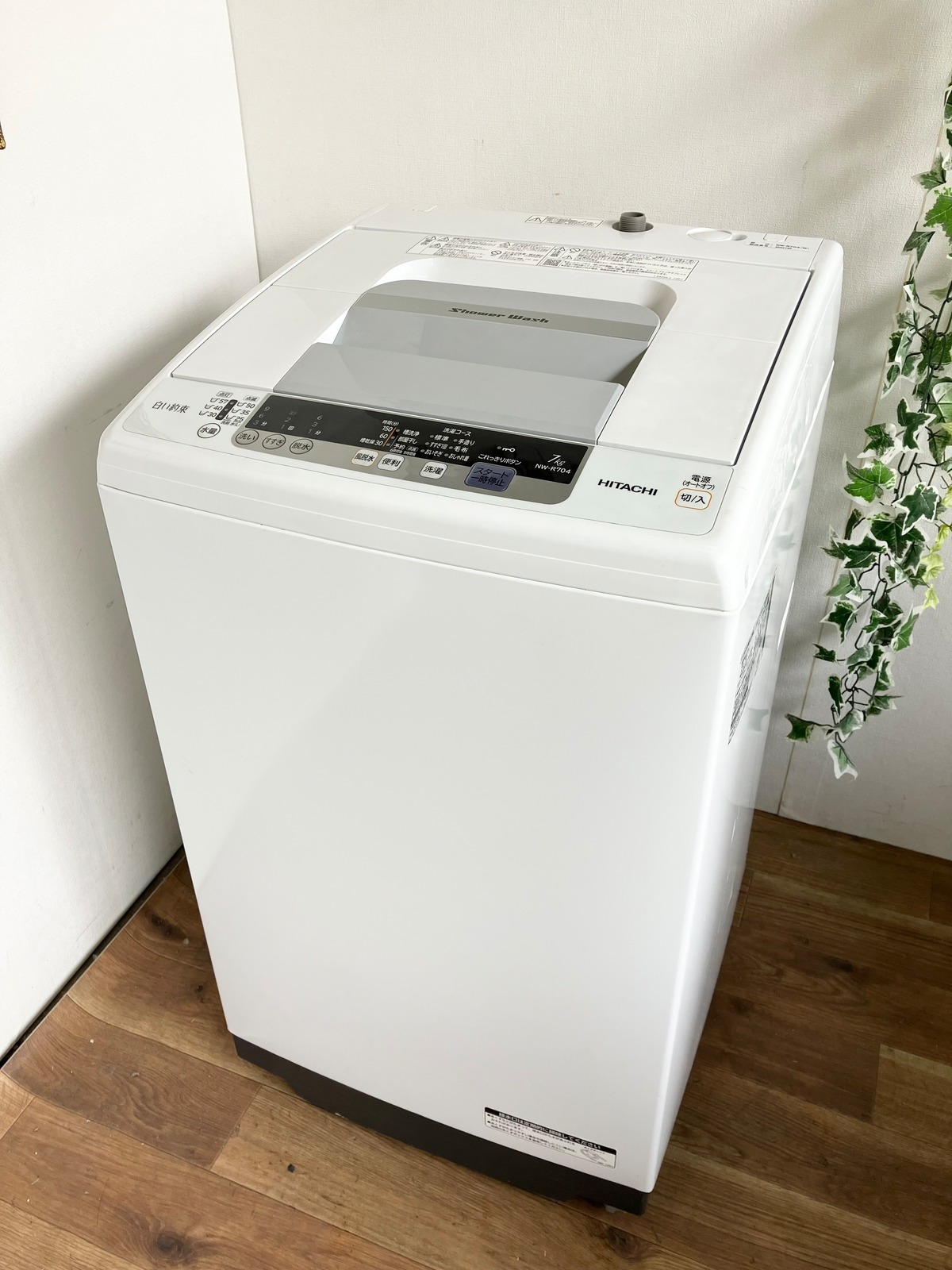 7.0kg HITACHI 洗濯機 2018年製 | 【オンラインショップ】ハラダ 