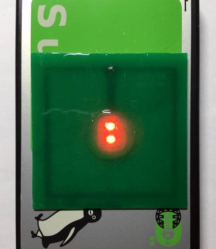ICカード読み取り機に近付けると光る基板 | のるLAB ICカード読み取り機に近付けると光る基板 | のるLAB