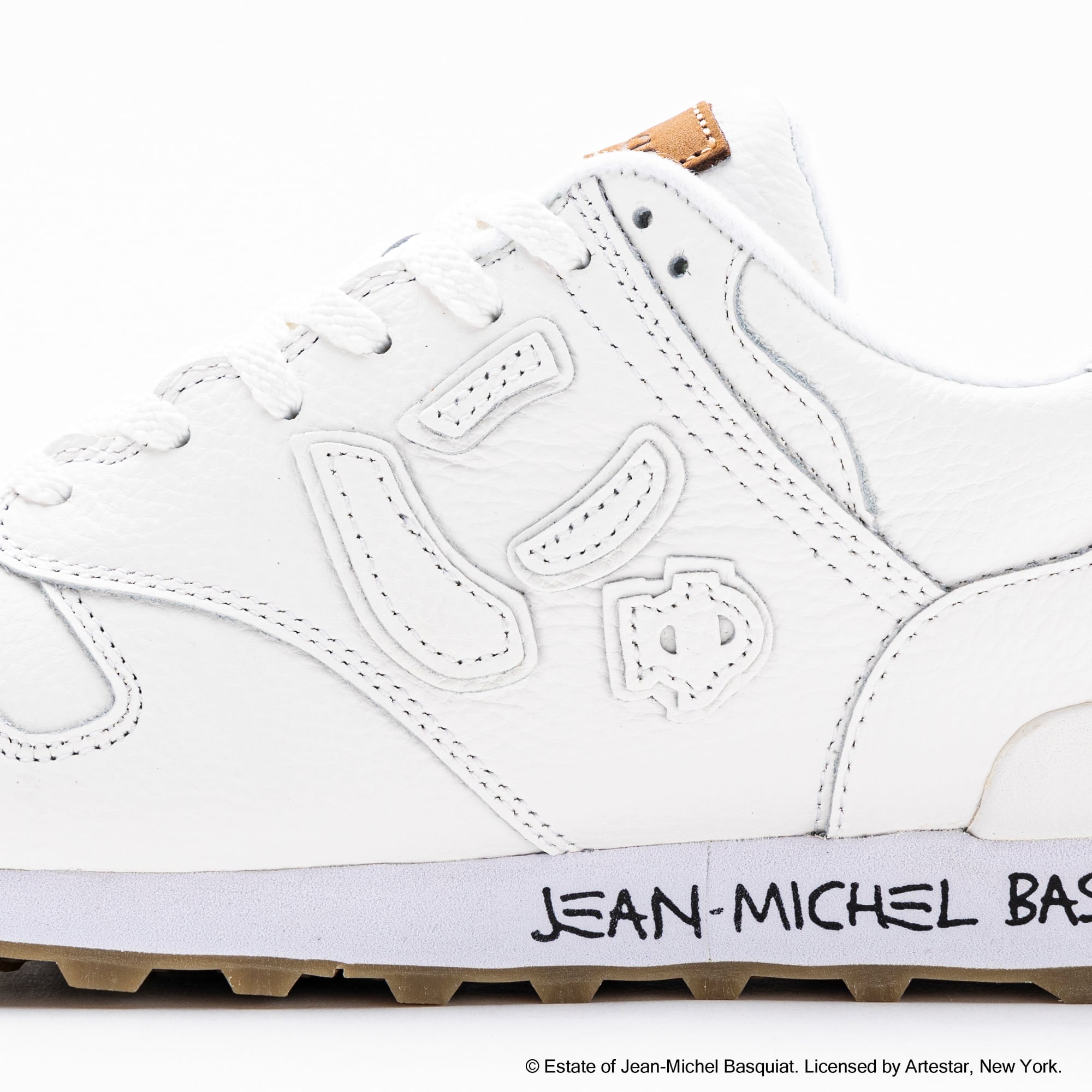 にゅ～ず『バスキア』 | SANGACIO