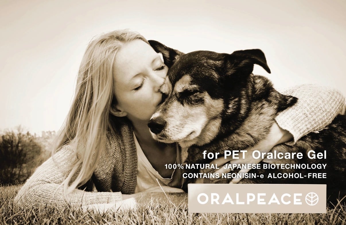 ORAL PEACE for PET(オーラルピース フォーペット)