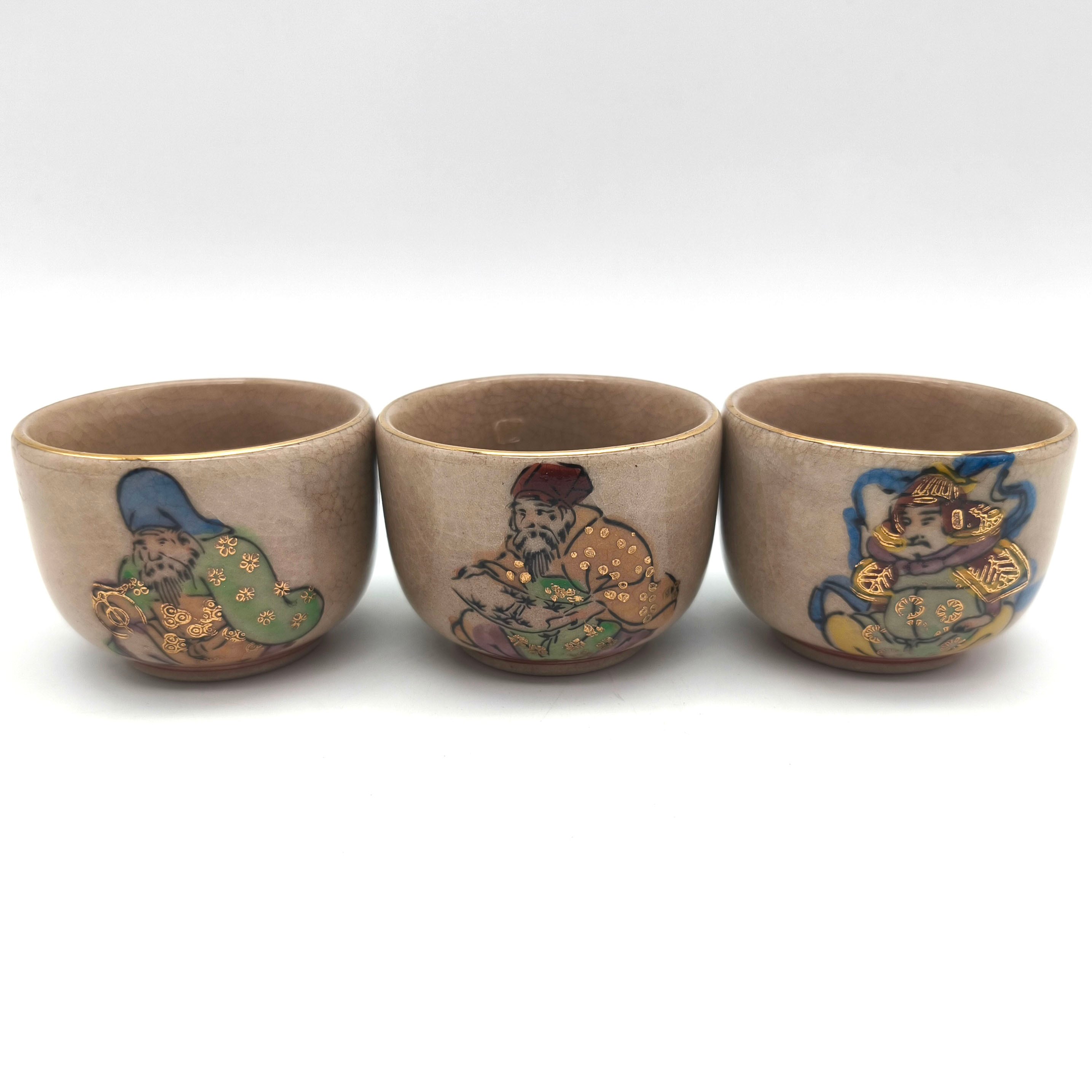 大堀相馬焼・ぐい呑み・二重焼き・酒器・陶磁器・No.201103-22・梱包