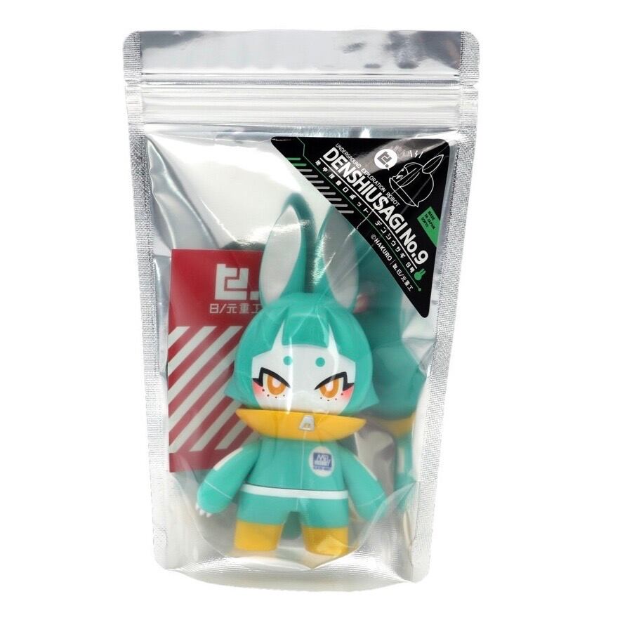 国内正規□ 【EOS04】海洋探査ロボットデンシタコ3号 Mr.カラー