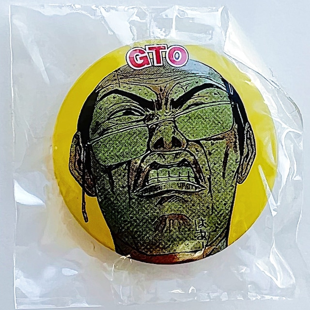 GTO HIROSHI UCHIYAMADA ANIME PINBACK BUTTON