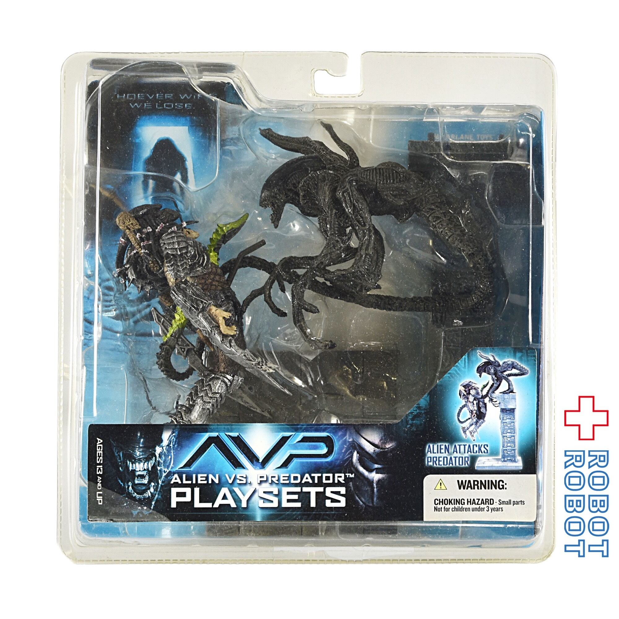 AVP エイリアン VS プレデター プレイセット エイリアン アタック