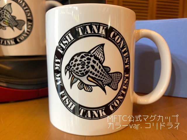 【MFTC official】マグカップ