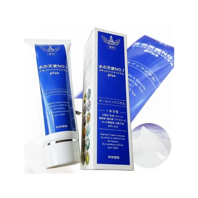 コントゥア・シークリーム(フェースクリーム)｜ドクターシス（Dr.SYS