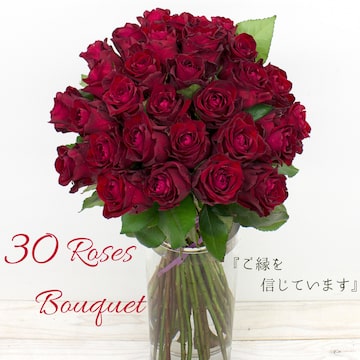 ロイヤルブルー M(70本) サヴォンローズ 花束 | Pay ID